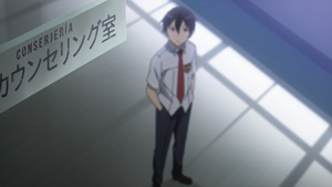 Sword Art Online Extra Edition